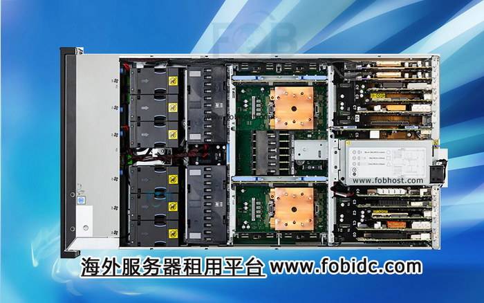 韩国高防服务器为跨境电商提供强有力的数据安全保障